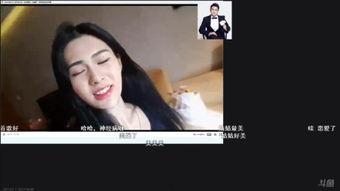 国产网吧在线视频,在线视频盛宴盘点