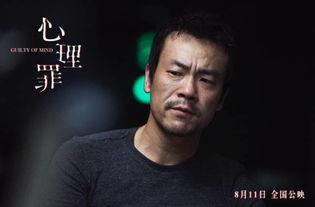 李易峰国产ip视频,国产IP视频新篇章