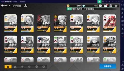 国产五人组最强阵容视频,最强阵容视频揭秘