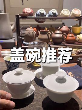 最新国产茶具视频,国产茶具新风尚视频集锦