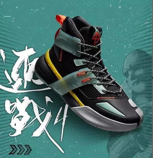 国产运动鞋实战视频,性能与舒适度的完美结合