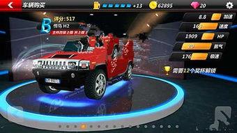 国产h2漂移教程视频,国产车型极限操控技巧解析