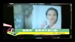 国产色毛片完整视频,揭秘神秘色情内容的背后真相