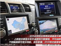 国产02视频导航,探索国内影视资源宝库