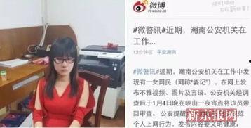 国产 自拍 网红 视频,展现青春风采的短视频盛宴