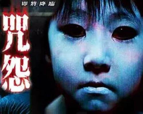 国产恐怖鬼片音乐大全视频