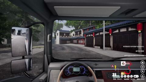 国产卡车 拉货视频,高效运输，砥砺前行