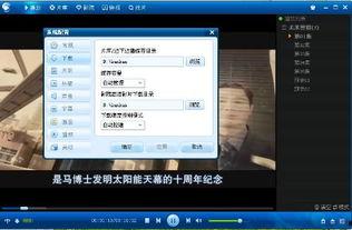 精国产视频 迅雷下载,轻松获取热门影视资源