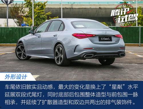 全新奔驰c试驾视频国产,驾驭新境界，体验本土匠心