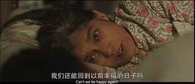 国产熟睡午夜乱子伦视频