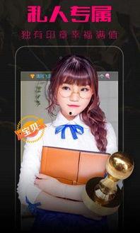 唐人视频国产在线播放