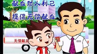 国产动漫踢毽子视频播放,国产动漫踢毽子视频魅力绽放