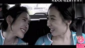 国产另类调教视频资源,独特视角下的情感探索与心理体验