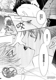 动漫国产鬼畜视频在线,国产动漫的二次元魅力演绎