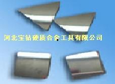 国产合金刀片视频,匠心独运，锋芒尽显