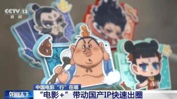 国产约视频,探索中国影视新潮流