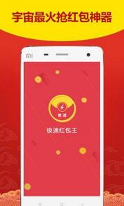 国产控制器评测视频,性能解析与亮点展示