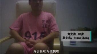 国产嫖妓小视频,暗流涌动的灰色地带