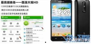 国产精品视频在手机播放,视听盛宴尽享指尖时光