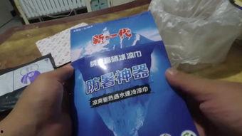 国产牛奶开箱视频