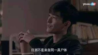 国产对话侮辱视频,网络暴力与文明底线