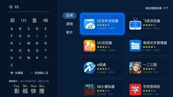 百度云资源视频国产,探索国产视频资源的魅力与价值