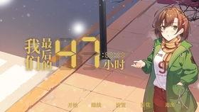 国产真实ntr在线视频