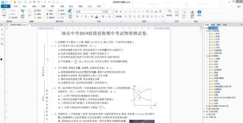 国产资源视频精品,光影盛宴，尽享视听盛宴