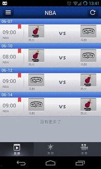 国产在线a直播视频,揭秘国内热门视频平台的魅力与挑战