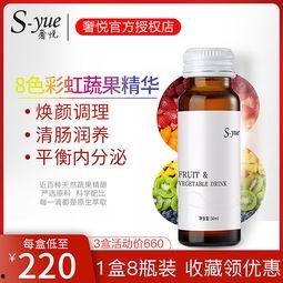 国产夜间酵素测评视频,揭秘夜间美容新宠