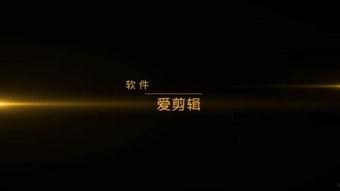 国产狼牙视频在线,热血激战，揭秘特种兵传奇