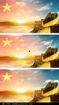 国产红旗长城视频,传承与创新，展现中国汽车工业风采