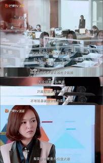 芒果视频之国产无马,国产无马动画的创意盛宴