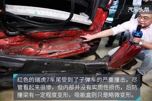 国产奇瑞拆解图片高清视频