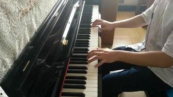 国产流行钢琴弹奏视频,国产流行钢琴视频赏析