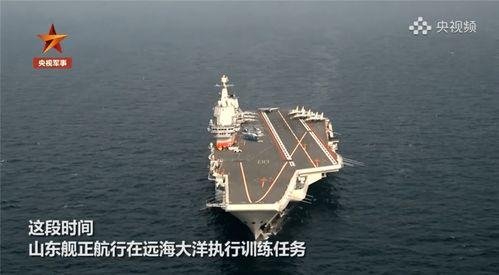 国产山东舰拼装视频,国产航母建造背后的震撼瞬间
