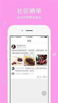 国产新农夫在线视频,田园生活新风尚，在线视频展现农耕魅力