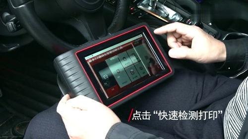 国产智能修车视频大全,视频大全深度解析