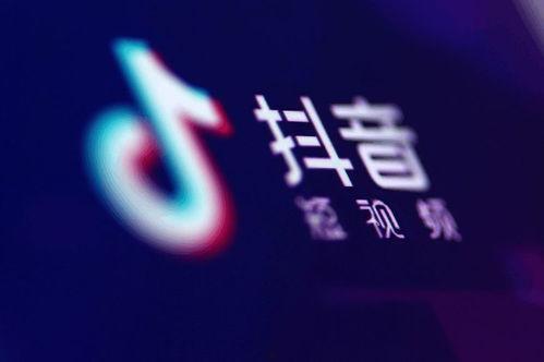 抖音国产2视频,展现中国制造魅力