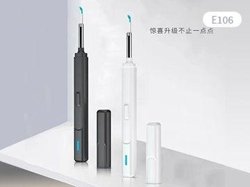 国产挖耳勺视频大全,创意无限，生活小物大不同