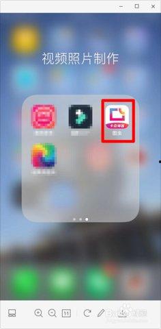 怎么下载国产卡视频软件