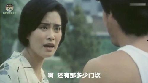 国产明星av 视频