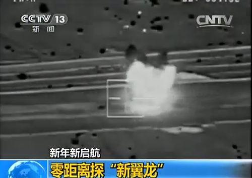 国产导弹打国产无人机视频