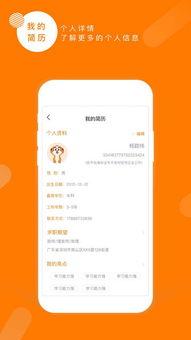 优2视频在线观看国产,优2视频带你领略国产影视魅力