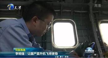 安全的国产国产不雅视频