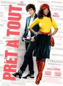 国产拍揄视频无码,揭秘幕后制作与传播真相