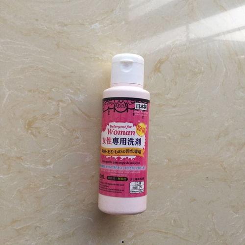 国产内裤清洗液测评视频,揭秘清洁效果与使用体验