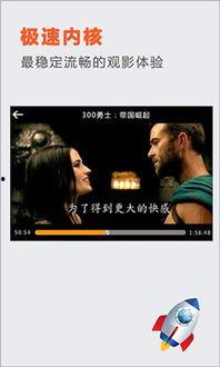 国产大片V在线视频