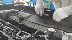 国产电车升降屏安装视频,一窥现代科技魅力