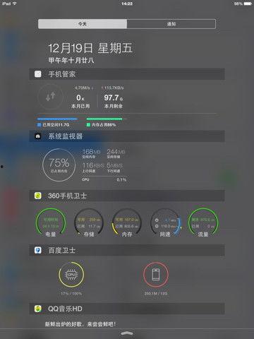 国产性色的免费视频聊天,畅享互动新体验